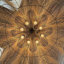 PACO- Suspension en rotin forme fleur D1m50 h1m